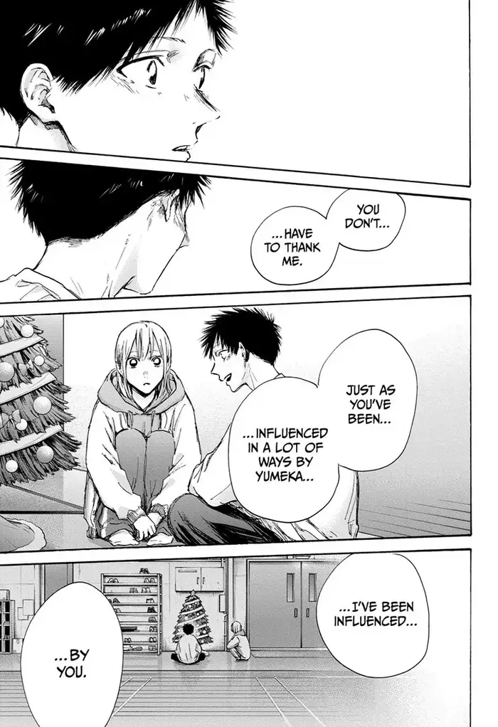 Blue Box Chapter 96 image 13_optimized